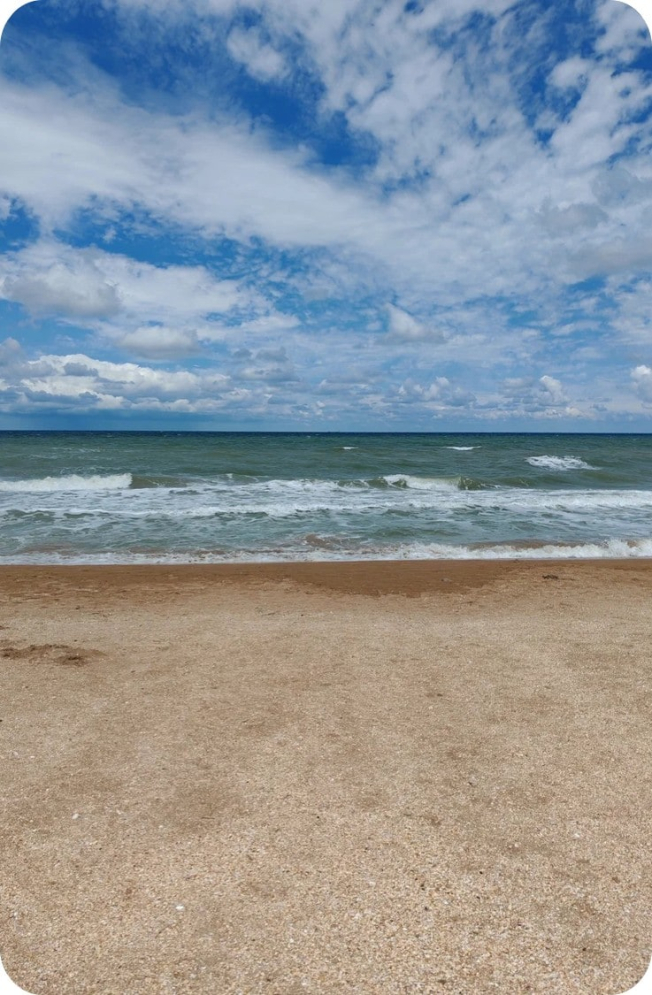 Море