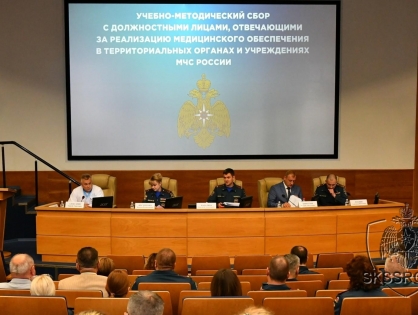 Руководители медицинских служб МЧС России приняли участие в учебно-методическом сборе в Санкт-Петербурге