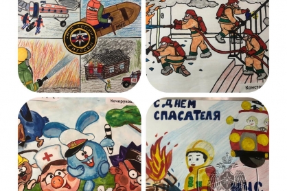 Конкурс детских рисунков на тему: «Спасатель-работа отважных»